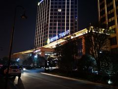 -苏州宝带桥国际大酒店自助餐厅