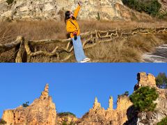 -彩色沙林风景区