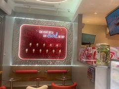 -DQ·蛋糕·冰淇淋(三亚青春颂店)