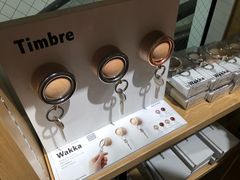 -伊东屋(本店)