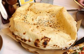 Turkish Hot Bread