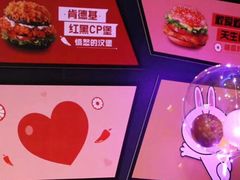 -肯德基(中央公园店)