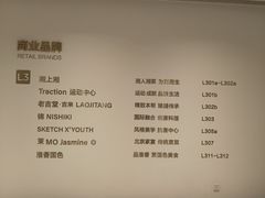 -湘上湘(正大中心总店)