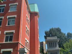 -大连市第二十四中学