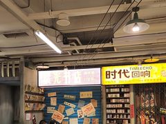 -红九格老火锅(三峡广场店)
