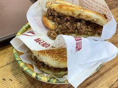 -穆得·老周家牛肉烧饼(普利街店)