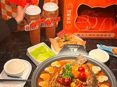 -鱼上·烤鱼(万象城店)