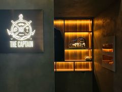 -船长酒吧 The Captain
