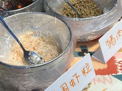 -新城郡尚海