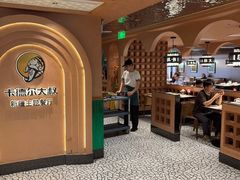 -清真·卡德尔大叔新疆主题餐厅(龙汇路店)