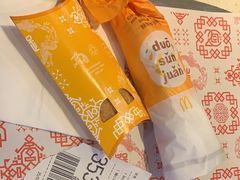 -麦当劳(怀集店)