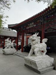 院前石雕-北京市东城区妇幼保健院(北院区)