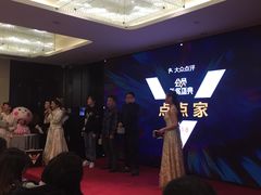 -徐记海鲜(陕西历史博物馆|明德门店)