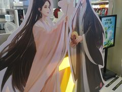 -德辉广场