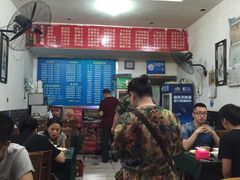 -东北特色水饺(郭家桥店)