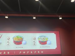 -喜家德虾仁水饺(岗厦北店)