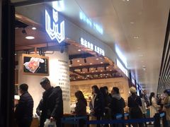 -麦陌(正弘城店)