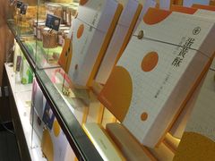 -爱达乐面包生日蛋糕(郫县时代天街店)