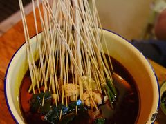 辣卤串串-拈签一笑黄牛肉辣卤串串