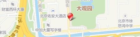 -南来顺饭庄·清真(南菜园店)