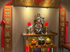 -成隆行·蟹王府(淮海店)