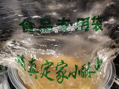 -定家小酥肉·清真(回民街店)