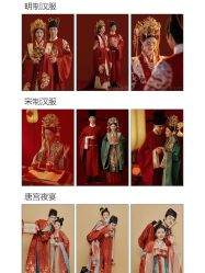 -今生有约婚纱摄影店(景德路店)