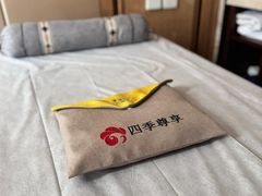 -印象江南·足道按摩养生Spa