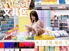 -KKV(深圳kk one 店)