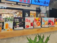 -Mr.Fruits水果先生(北京市百货大楼店)