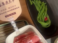 -巴奴毛肚火锅(新街口金鹰店)
