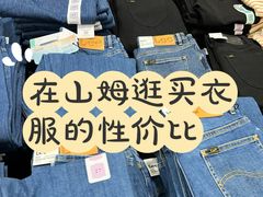 -山姆会员商店(亦庄创意生活广场店)