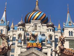 -哈尔滨波塞冬海底世界