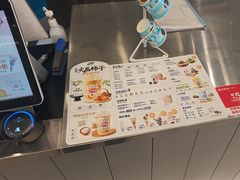 -DQ·蛋糕·冰淇淋(通州万达店)