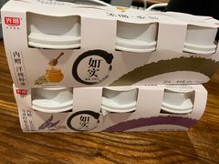 -盒马鲜生(悦峰店)