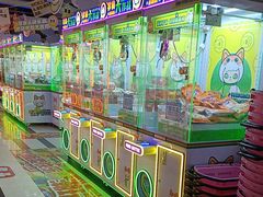 -阿尔法Game Station(中山路店)