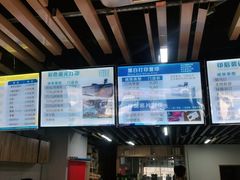 -赛可优数码广告印刷(解放南路店)