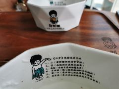 -自然椰·海南清补凉(海月广场店)