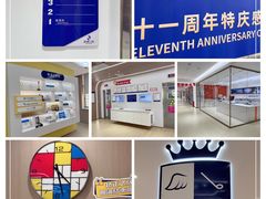 -固德口腔(南城总院)