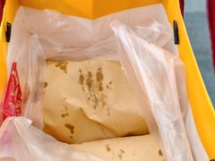 -陆氏太后饼(富平店)