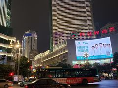 -昆明中心皇冠假日酒店