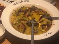 -太二酸菜鱼(金沙印象城店)