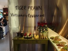 -大头虾越式风味餐厅(光明广场店)