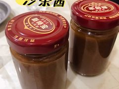 -伟记牛肉(金鸿公路店)