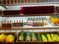 -海纳百川·都市温泉·足道·SPA(学院路店)