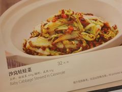 android_upload_pic-小厨娘淮扬菜(天印大道店)