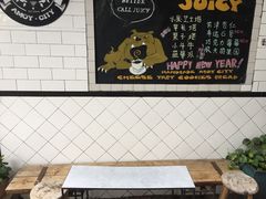 -Juicy Bakery(大学路店)