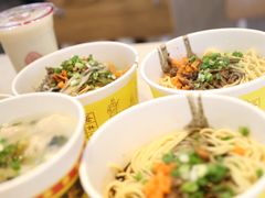 -蔡林记(汉街店)
