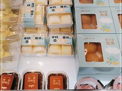 -皇冠幸福里动物奶油生日蛋糕(石桥店)