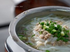 -打绳米面老店(打绳巷二中店)